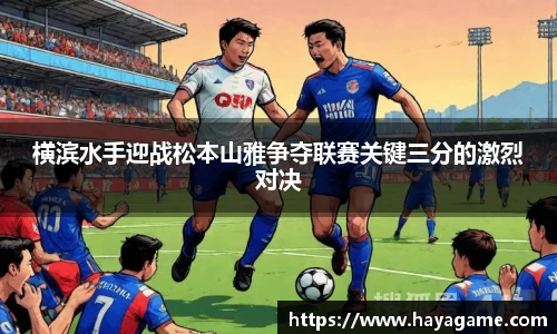 comment-img