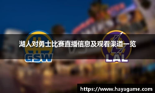 芒果体育官方网站