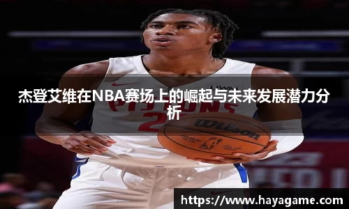 芒果体育官方app下载