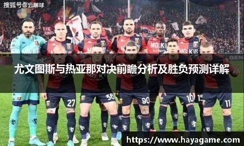 芒果体育官方网站