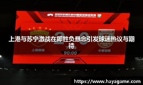 芒果体育官方网站
