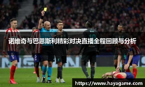 芒果体育官方app下载