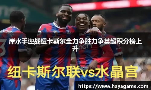 comment-img