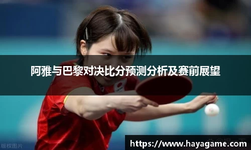 芒果体育官方app下载