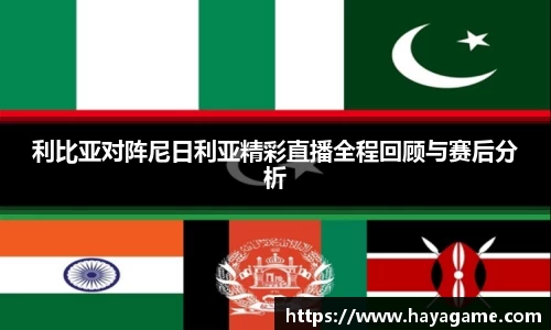 芒果体育官方网站