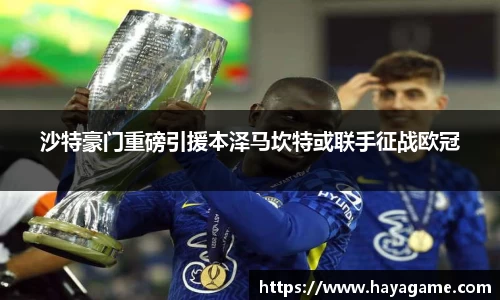 芒果体育官方app下载