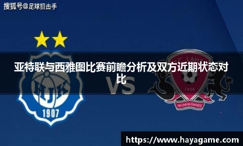 芒果体育官方app下载