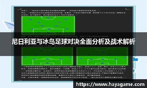 芒果体育登录注册