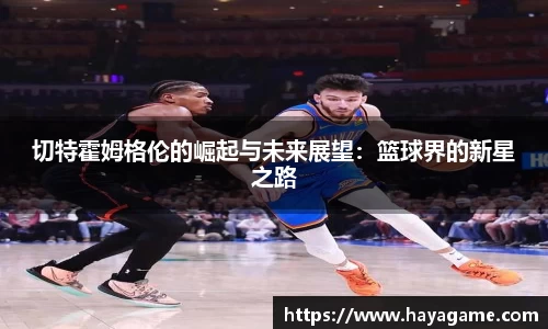 芒果体育官方app下载