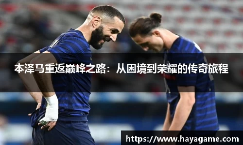 comment-img