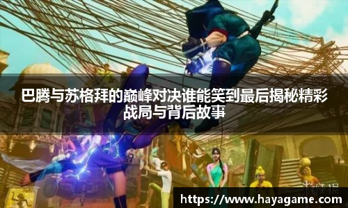 comment-img