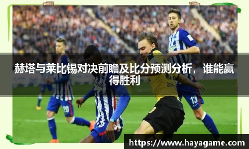 芒果体育官方app下载